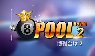 新闻中心台球 2